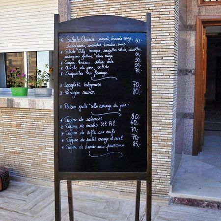 Blue Wave Lodge Agadir n'Ait Sa Eksteriør bilde