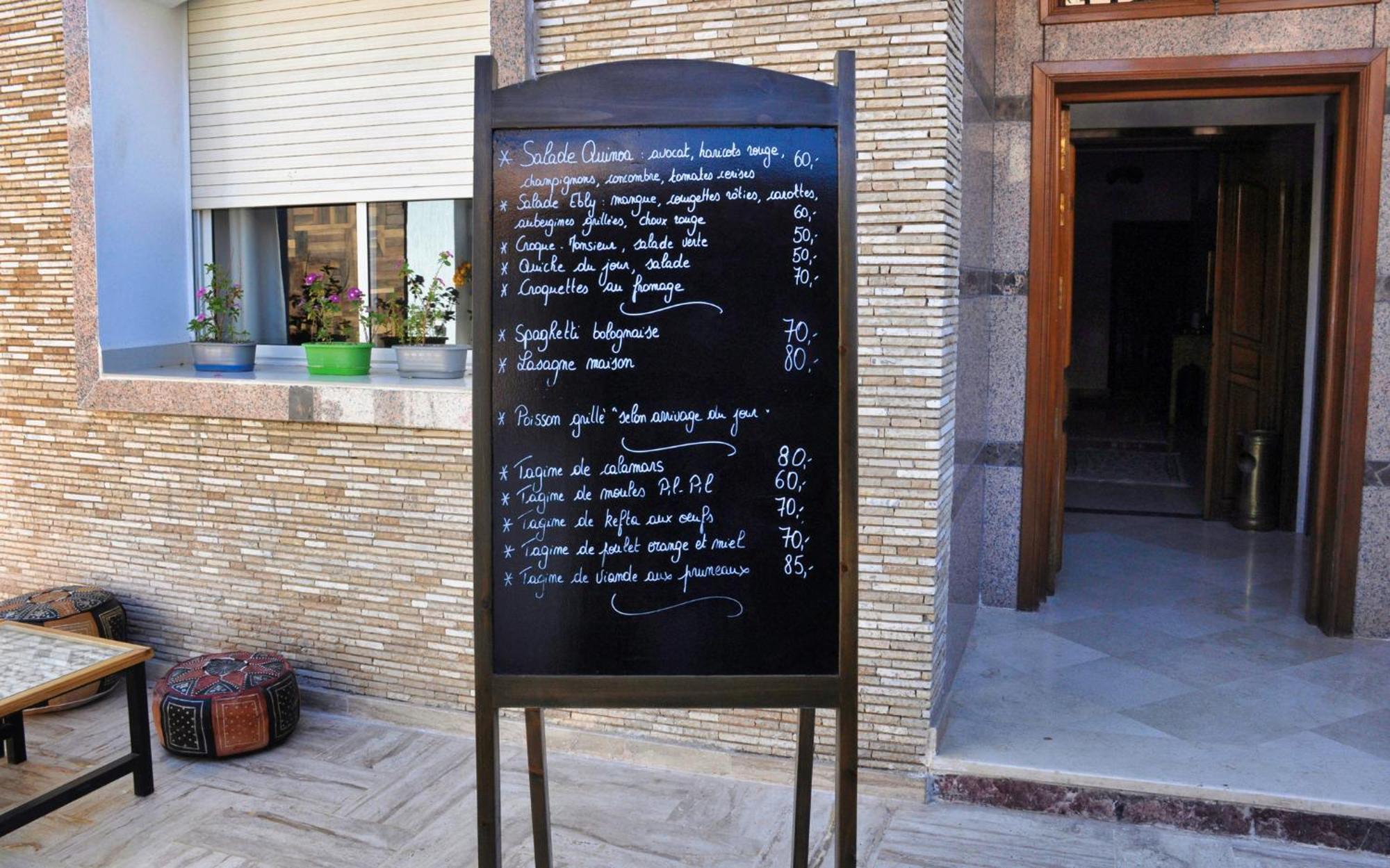 Blue Wave Lodge Agadir n'Ait Sa Eksteriør bilde